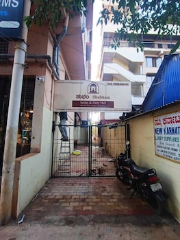 shubham suites and party hall