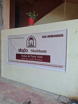 shubham suites and party hall