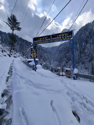 limbo cafe and rooms