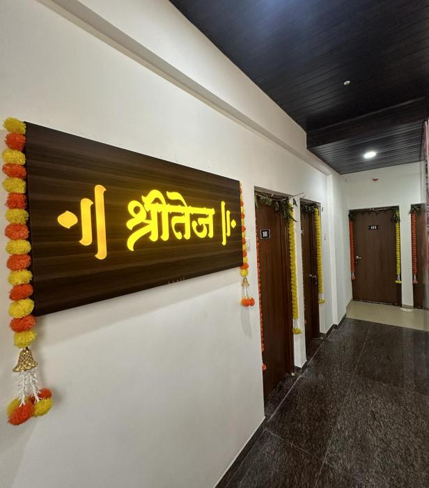 hotel shreetej executive