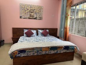 rema homestay