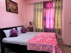 rema homestay
