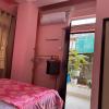 rema homestay