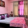 rema homestay