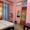 rema homestay