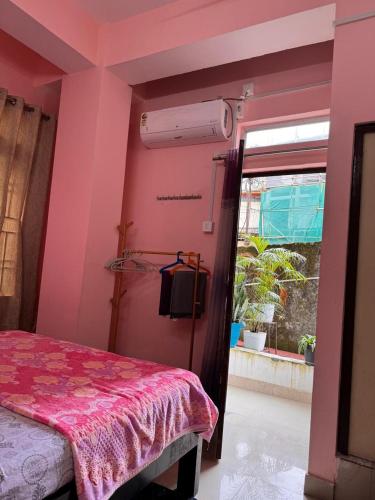 rema homestay