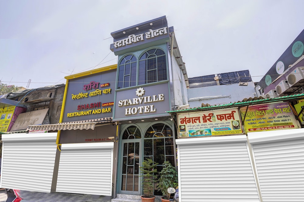 starville hotel