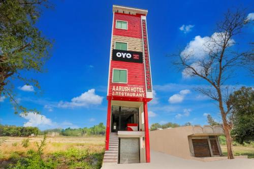 hotel o aarush hotel and restaurant