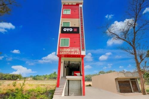 hotel o aarush hotel and restaurant