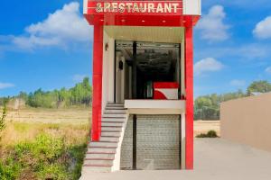 hotel o aarush hotel and restaurant