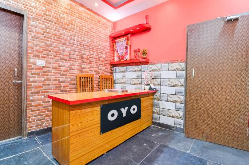 super hotel o love point