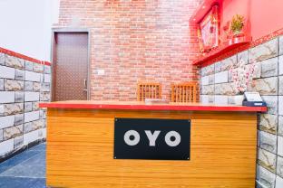 super hotel o love point