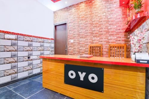 super hotel o love point