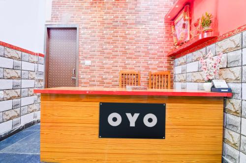 super hotel o love point