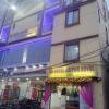 hotel jiapur royal