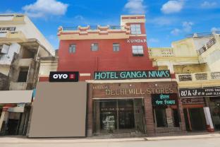hotel o ganga niwas