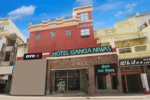 hotel o ganga niwas