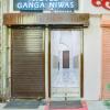 hotel o ganga niwas