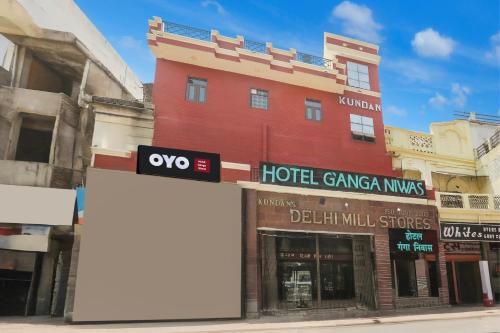 hotel o ganga niwas