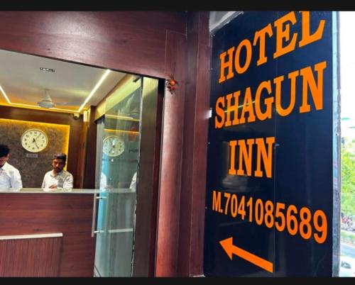 hotel shagun inn bopal