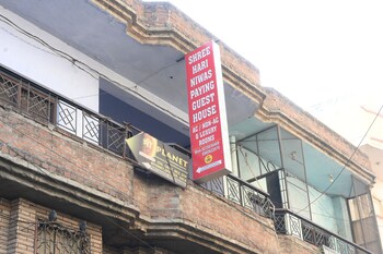 shree hari niwas paying guest house