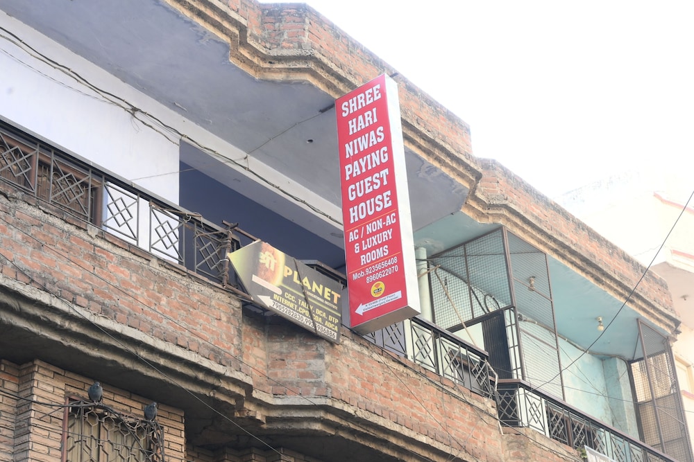 shree hari niwas paying guest house