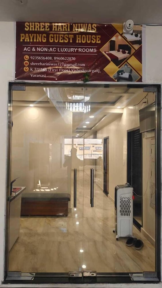 shree hari niwas paying guest house