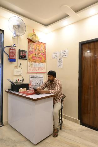 shree hari niwas paying guest house