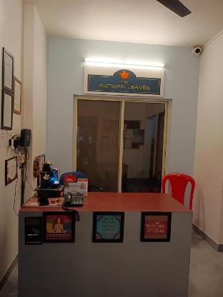 the autumn leaves bhopal