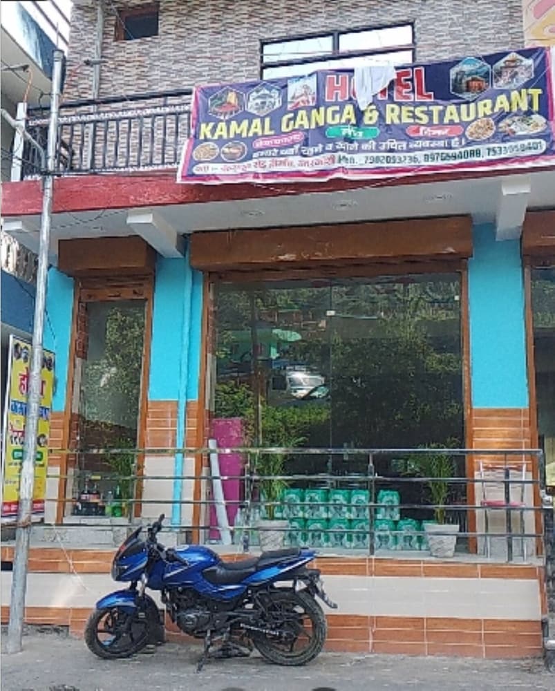 hotel kamal ganga and restaurant