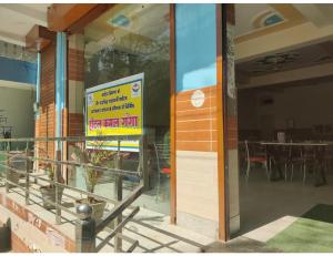 Hotel Kamal Ganga & Restaurant,,2 star