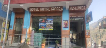 hotel kamal ganga and restaurant