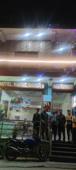 hotel kamal ganga and restaurant