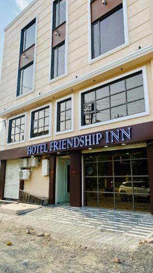 hotel friendship inn