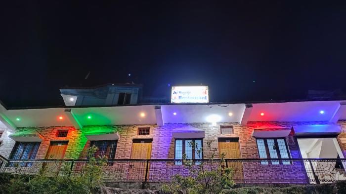 jai nagraja hotel and restaurant