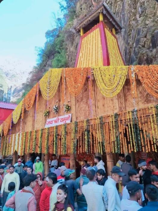 yamunotri