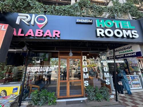 rio rooms calicut near mims