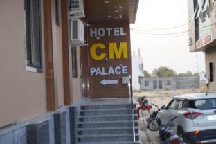 hotel cm palace