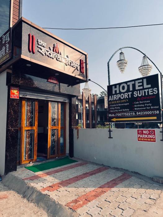 hotel airport suites