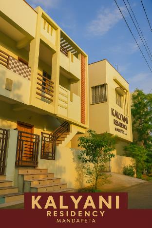 Kalyani Residency Mandapeta,,1 star