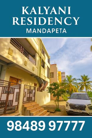 kalyani residency mandapeta