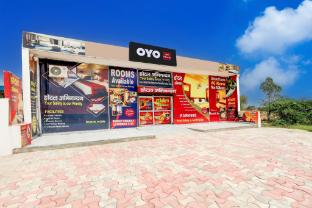 hotel o abhinandan