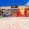 hotel o abhinandan