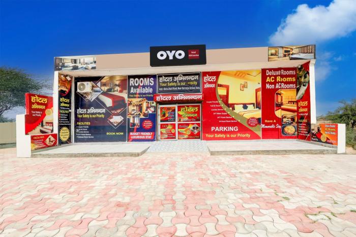 hotel o abhinandan