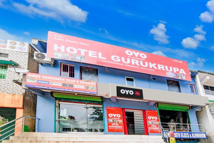 hotel o gurukrupa