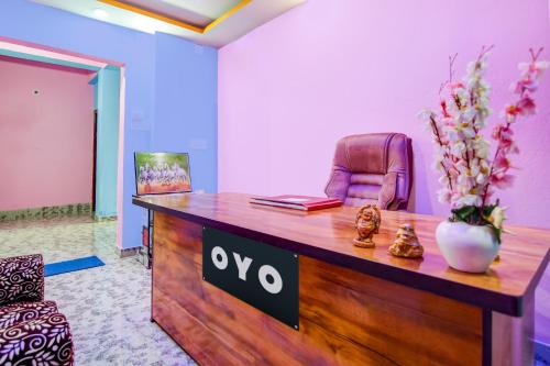 hotel o gurukrupa