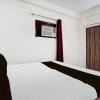 super hotel o shivam residency
