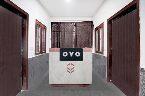 super hotel o shivam residency