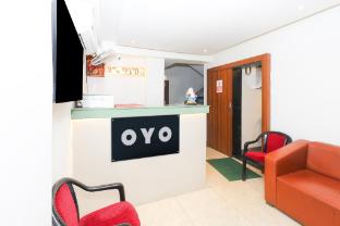 super hotel o deluxe