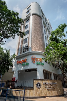 nine square residency